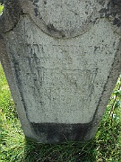 Kushnitsa-Cemetery-stone-075
