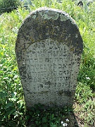 Kushnitsa-Cemetery-stone-076