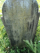 Kushnitsa-Cemetery-stone-079