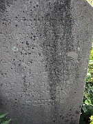 Kushnitsa-Cemetery-stone-080