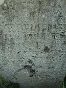 Kushnitsa-Cemetery-stone-081