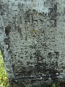 Kushnitsa-Cemetery-stone-086