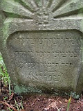 Lintsi-tombstone-25