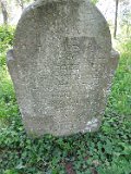 Lukovo-tombstone-17