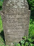 Lukovo-tombstone-44