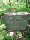 Lukovo-tombstone-50