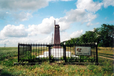 Monument 1