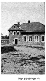 The Tailor's Synagogue, der Schneidershe shul, in Lyakhovichi after WWI