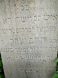 Mali_Heyivtsi-tombstone-10