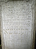 Mali_Heyivtsi-tombstone-16