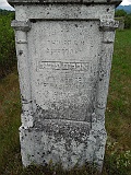 Malyy-Bychkiv-tombstone-088