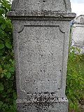Malyy-Bychkiv-tombstone-118