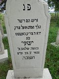 Matiyovo-tombstone-003