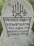 Matiyovo-tombstone-023