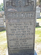 Markovitz-Morris