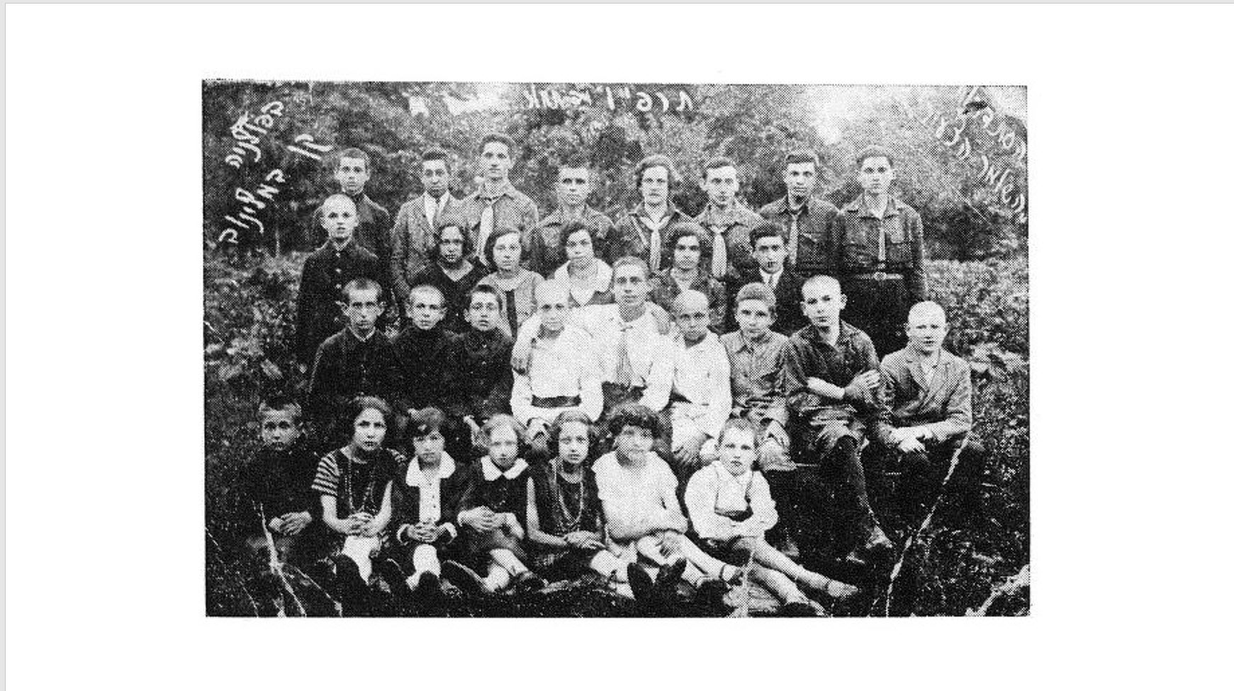 The Mohel family in Mlinov 1928-1929