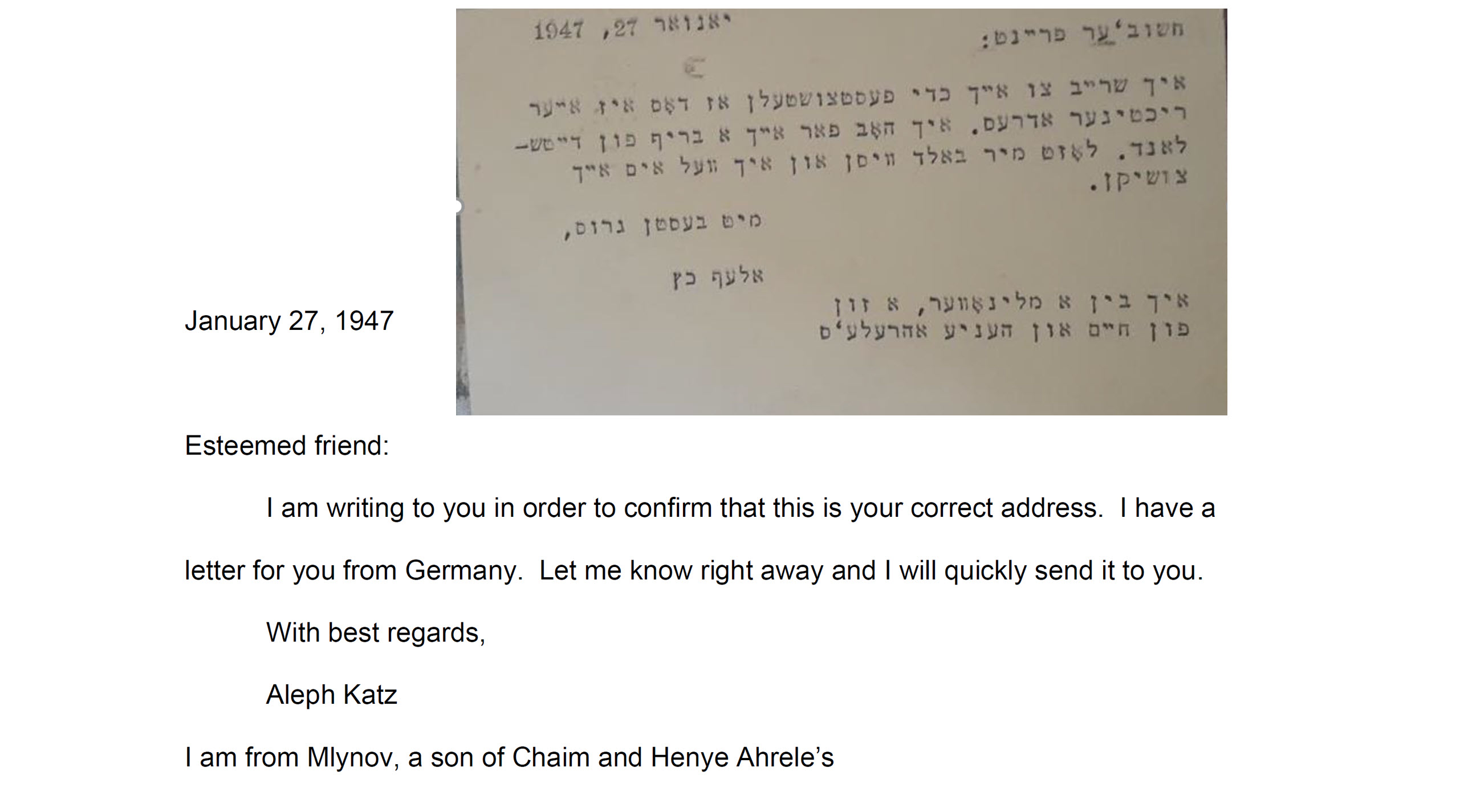 Letter from Aleph Katz