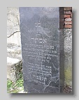 Munkacs-Cemetery-stone-007