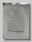 Munkacs-Cemetery-stone-024