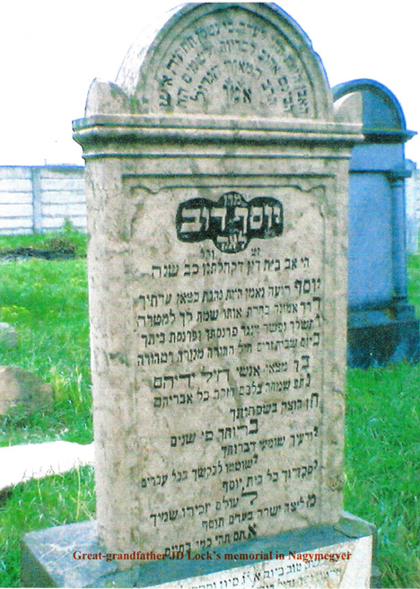 Yoseph Dov Lock tombstone