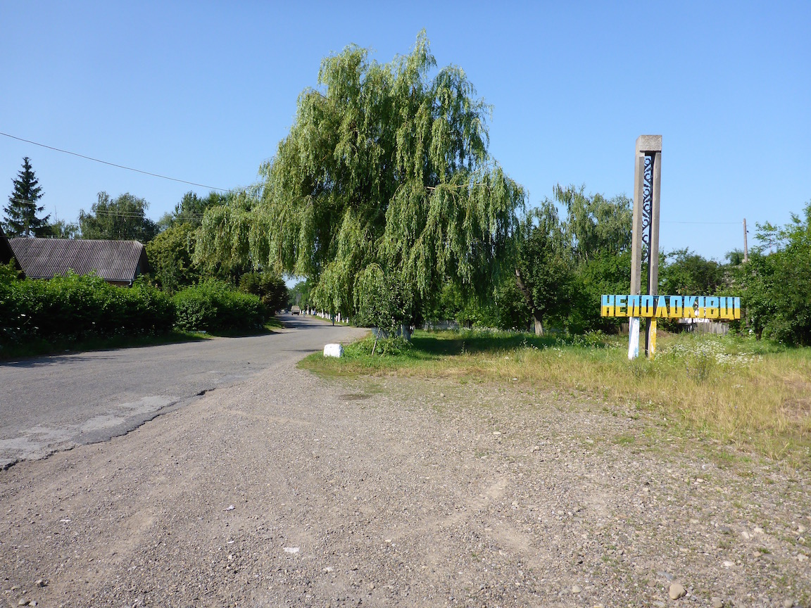 town_sign