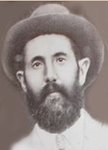 Baruch Moshe Patchornik born 1873 Russia died 1941 Ness Ziona