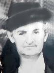Pnina (Perl) Patchornik (Lerer)  born 1874 Odessa died 1966 Ness Ziona wife of Baruch Moshe Patchornik