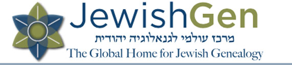 JewishGen Logo