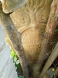Nyzhnya-Apsha-tombstone-001