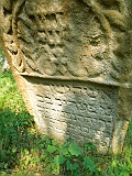 Nyzhnya-Apsha-tombstone-028