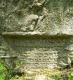 Nyzhnya-Apsha-tombstone-029