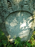 Nyzhnya-Apsha-tombstone-044