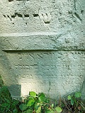 Nyzhnya-Apsha-tombstone-047