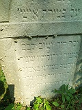 Nyzhnya-Apsha-tombstone-048