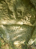 Nyzhnya-Apsha-tombstone-059