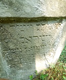 Nyzhnya-Apsha-tombstone-073
