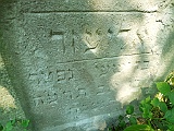 Nyzhnya-Apsha-tombstone-090