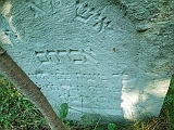 Nyzhnya-Apsha-tombstone-094