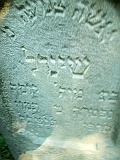 Nyzhnya-Apsha-tombstone-096