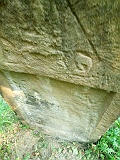 Nyzhnya-Apsha-tombstone-119
