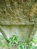 Nyzhnya-Apsha-tombstone-120