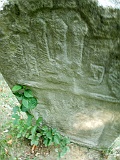 Nyzhnya-Apsha-tombstone-121