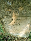 Nyzhnya-Apsha-tombstone-126