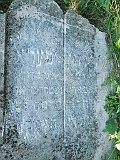 Nyzhnya-Apsha-tombstone-128