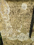 Nyzhnya-Apsha-tombstone-131