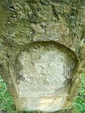 Nyzhnya-Apsha-tombstone-137