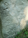 Nyzhnya-Apsha-tombstone-144