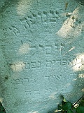 Nyzhnya-Apsha-tombstone-152