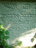 Nyzhnya-Apsha-tombstone-158