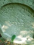 Nyzhnya-Apsha-tombstone-161